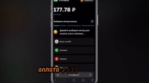 Как создать аккаунт в телеграмме без номера 2025