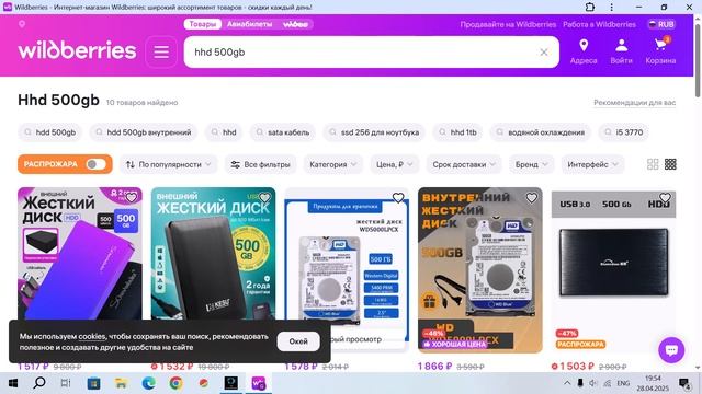 пк за 20 к новая рубрика смотреть онлайн