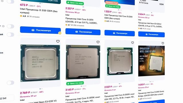 СОБИРАЮ 10 ПК НА ПРОДАЖУ - ПОЛУЧИТСЯ ЗАРАБОТАТЬ? (БИЗНЕС смотреть онлайн