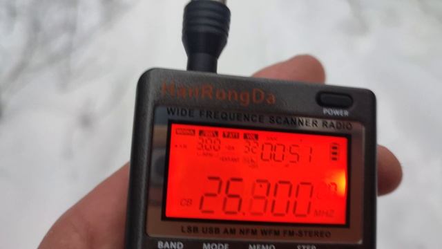 HRD-747с антенной от Tef-6686 в лесу смотреть онлайн