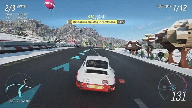 Forza Horizon 4 #123 LEGO Шоссейная гонка Кольцевая трасса "Пласт смотреть онлайн