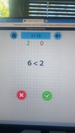 А мне прикольно жить Boring games