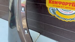 Крыло переднее правое Хендай Санта Фе 3 663204Z000