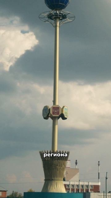 Буинск