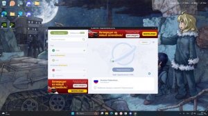 Как скачать windows 10/11 с офф сайта microsoft в РФ. быстрый гайд