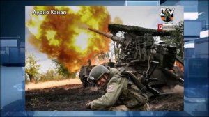 У каждого нациста свой ад. Константиновку готовят к «котлу»