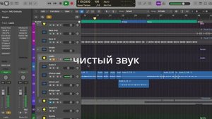 AKG P120 в 2025 году: Личный опыт и тест звука