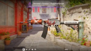 САМЫЙ КРАСИВЫЙ ИНВЕНТАРЬ CS2 ЗА 1000 РУБЛЕЙ!