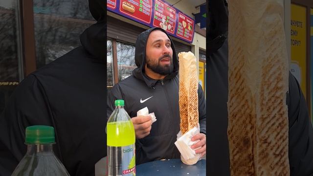 Очень большая и дешевая шаурма в Одессе смотреть онлайн