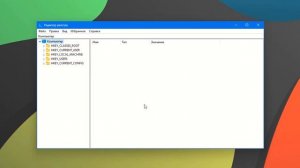 Кнопка Удалить для пин кода не активна Windows 11