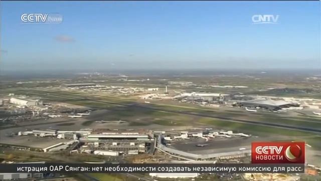 Пилота самолета Virgin Atlantic ослепили лазером в небе над Л смотреть онлайн