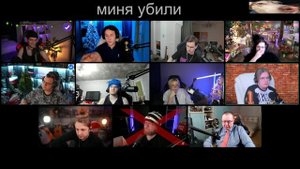 МАФИЯ СО СТРИМЕРАМИ | T2X2 БРАТИШКИН ДРЕЙК ПЯТЁРКА МАФАН