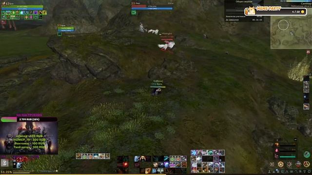 ArcheAge(Стрим)  КрикGames Архейдж(Арены, данжи)Ифнир