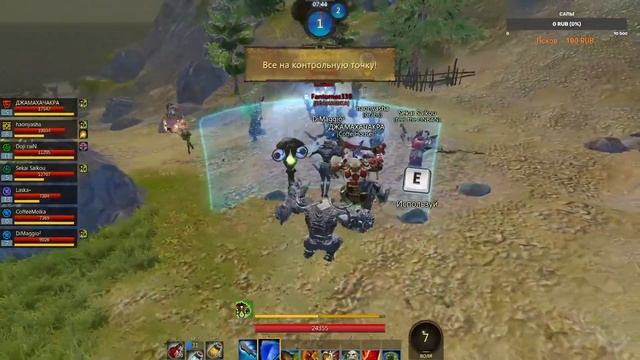 Panzar. Срочное включение 30.11.2021 🧚♂️ смотреть онлайн