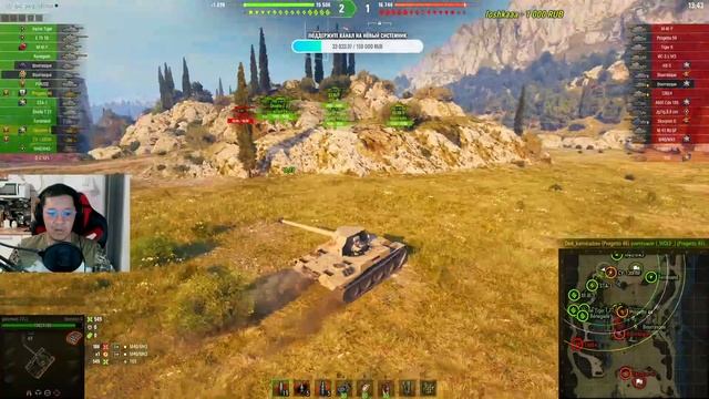 Идем к мечте - собрать системник (день 57) | ТАНКИ качаем смотреть онлайн