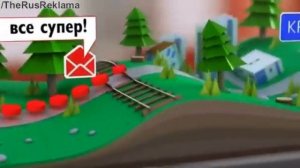 Реклама МТС - Самсунг Омния М