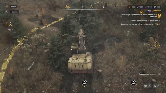 RoadCraft Demo. Сквозь помехи. Запись#2. Рублю лес. (PC) смотреть онлайн