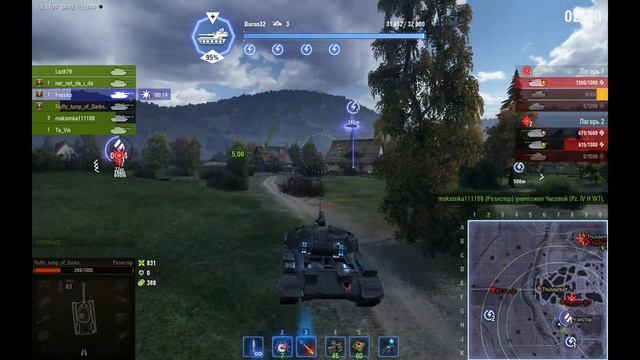 World of Tanks: Ваффентрагер смотреть онлайн