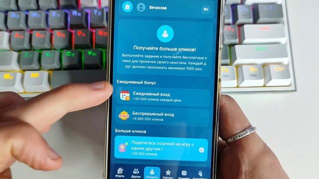 3 ПРИЛОЖЕНИЯ, которые ПРИНОСЯТ 1320₽ В ЧАС БЕЗ ВЛОЖЕНИЙ смотреть онлайн