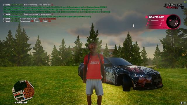 СЛИВ КРАСИВОЙ СБОРКИ ПОД ЗИМНЕЕ ОБНОВЛЕНИЕ RAGE GHETTO GTA / ? смотреть онлайн