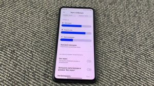 ГЛЮЧИТ, ЗАВИСАЕТ, ТОРМОЗИТ - Этого Всего Не Будет, Если