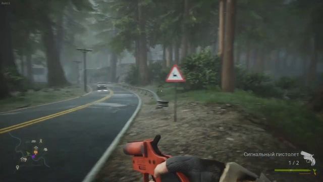 ОХОТА ЗА ВОЛОСАТОЗАДЫМ  Bigfoot.