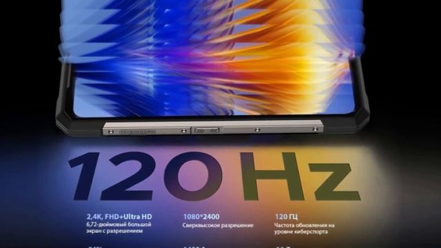 Doogee S200 Защищенный смартфон с Алиэкспресс Rugged Smartphone Dooge смотреть онлайн