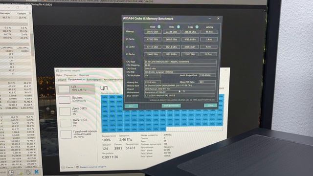 2 водянки в 2х процессорной станции на AMD Epyc от #powerup_ua смотреть онлайн