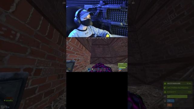 Тащу хлам в домик В РАСТ / RUST #shorts смотреть онлайн