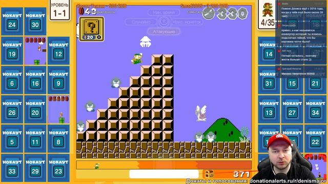 Стрим по заявкам: Monster Hunter Generations Ultimate, Super Mario Bros. 35, Terraria смотреть онлайн