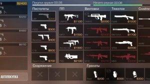 борьба только на точках тоже поставит бомбу, а кто защитит? и разминирует бомбу?