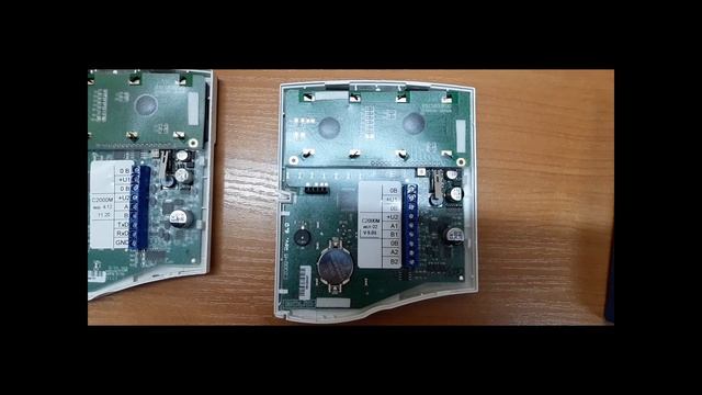 Пульт контроля и управления "С2000-М" исп. 02 смотреть онлайн