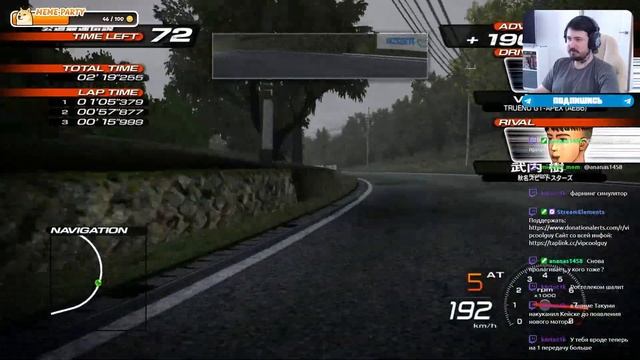 ПРОСТО ПРОДОЛЖАЙ ГРИНДИТЬ! ИНИЦИАЛ ДИ С PS 3. прохождени смотреть онлайн