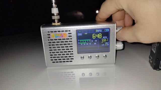 Приём ДВ на DP-666 после экранирования корпуса.