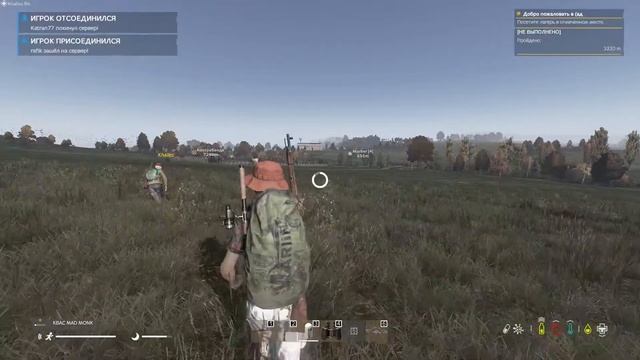 Dayz - Renascence [RU] PVE | NEW ОБЗОР ПРОЕКТА | смотреть онлайн