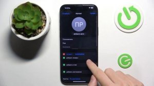 Как создать контакт на iPhone 16 Pro Max | Пошаговая инструкци