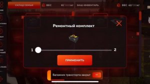 ПУТЬ ДО ТОП СЕМЬИ #1! Создал СЕМЬЮ на Black Russia. Закупил ав?