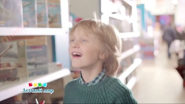 Реклама Детский Мир - Парад игрушек смотреть онлайн