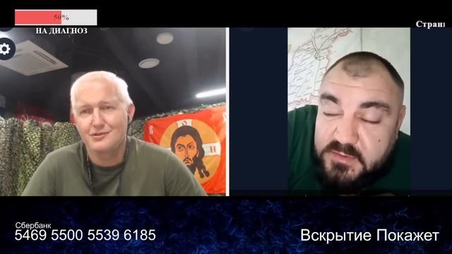 Чернигов и Харьков пили бы Баварское смотреть онлайн