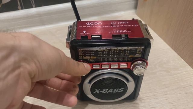 Американская и Китайская радиостанция смотреть онлайн