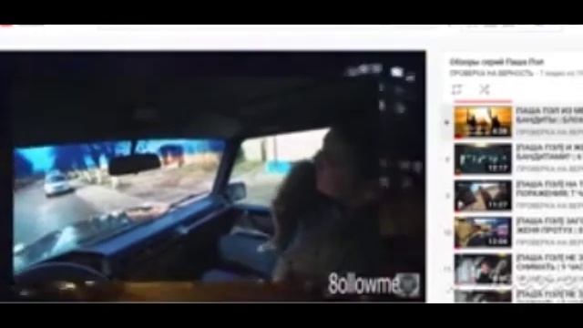 ПАША ПЭЛ закрывает свой канал | BAIGOL TV| Подкаст и Предск? смотреть онлайн