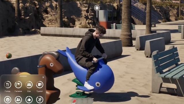 Переехал в Инзойск смотреть онлайн