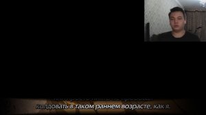 Реинкарнация безработного 1 сезон 1 серия | Реакция на аниме