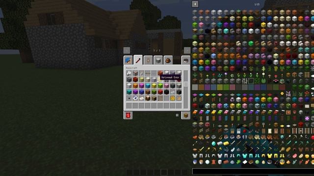 Моя сборка на 1.12.2 спустя Месяц! смотреть онлайн