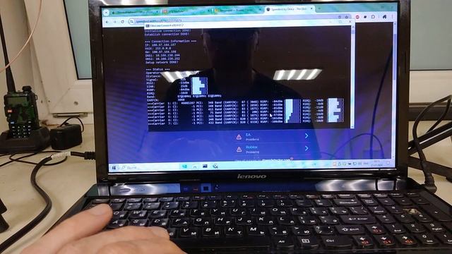 Влияние смены антенн на приоритеты модема смотреть онлайн