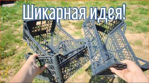Почему я Раньше до этого не додумался, Как сделать журнальный столик за 3 минуты!