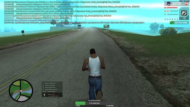 Думал снять видео а тут... аризона рп!