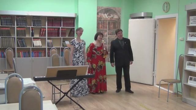 *Дуэт «Хорошее настроение»|Библиотека №218