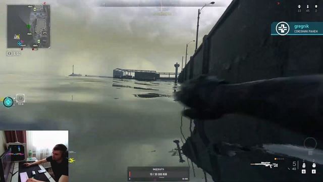 ⭐🔴Стрим CALL OF DUTY: Варзон 2.0🔴Rayzen 5800x RTX 3070 смотреть онлайн