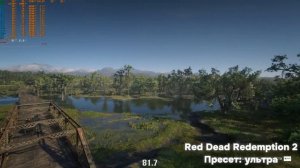 Видеокарта Гигачада — AMD Radeon RX 6800 | Тест STALKER 2